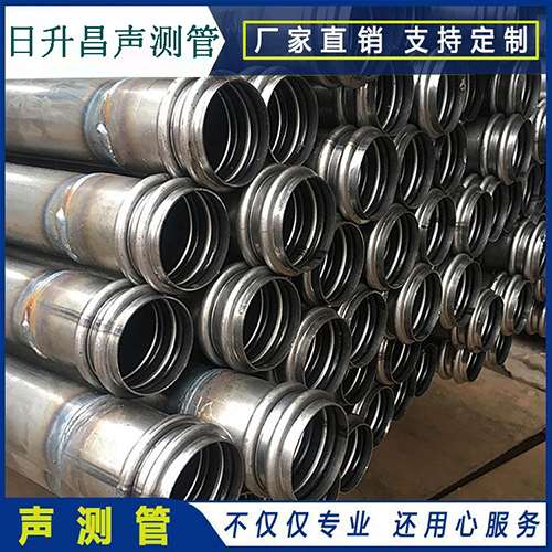 古蔺声测管的性能试验项目、取样数量及方法