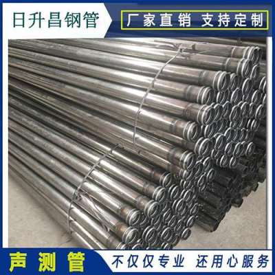 古蔺声测管理论重量计算