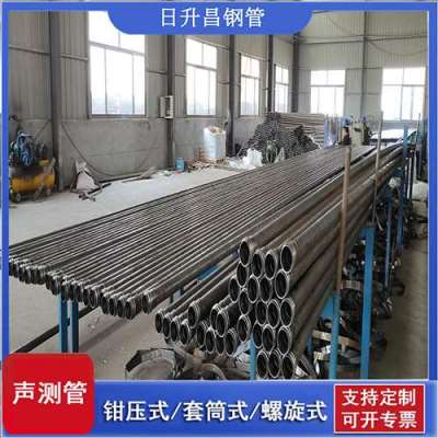 古蔺声测管连接方式你会选哪种