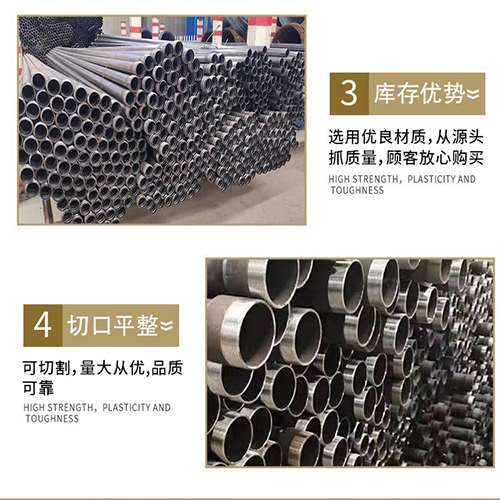 古蔺声测管用于灌浆和工程施工的注意事项