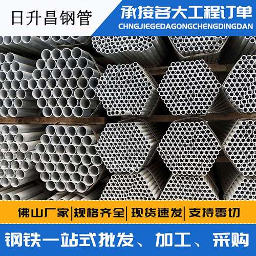 古蔺声测管的性能检测试验