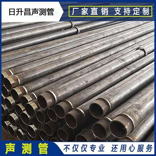 古蔺声测管外观质量有哪些要求？